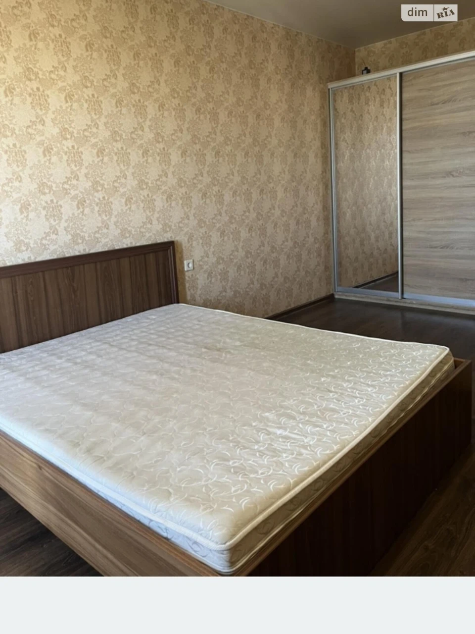 Long-Term Rental Apartment Kyiv