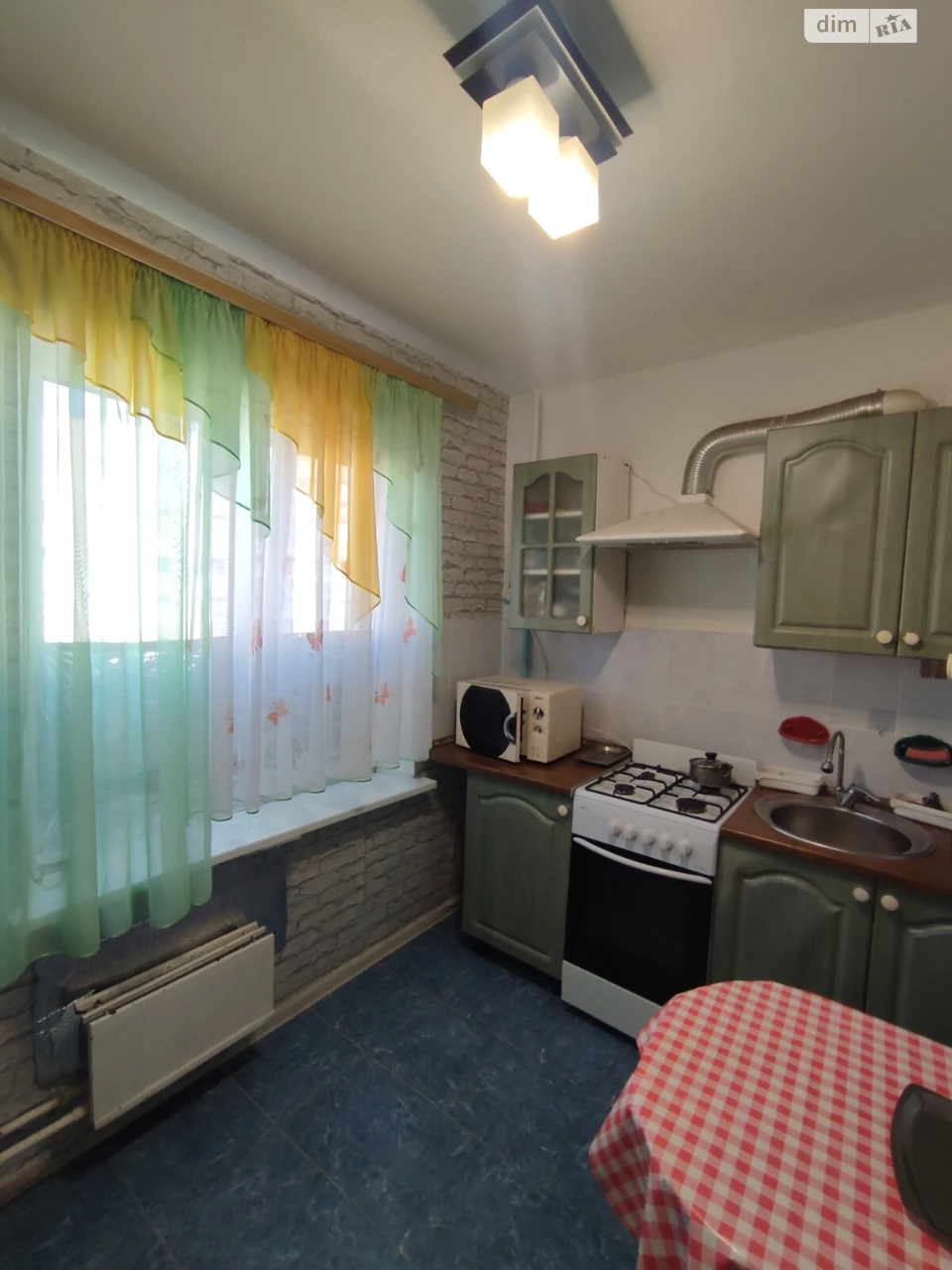 Apartment for Sale, Oleksandriysky (October)