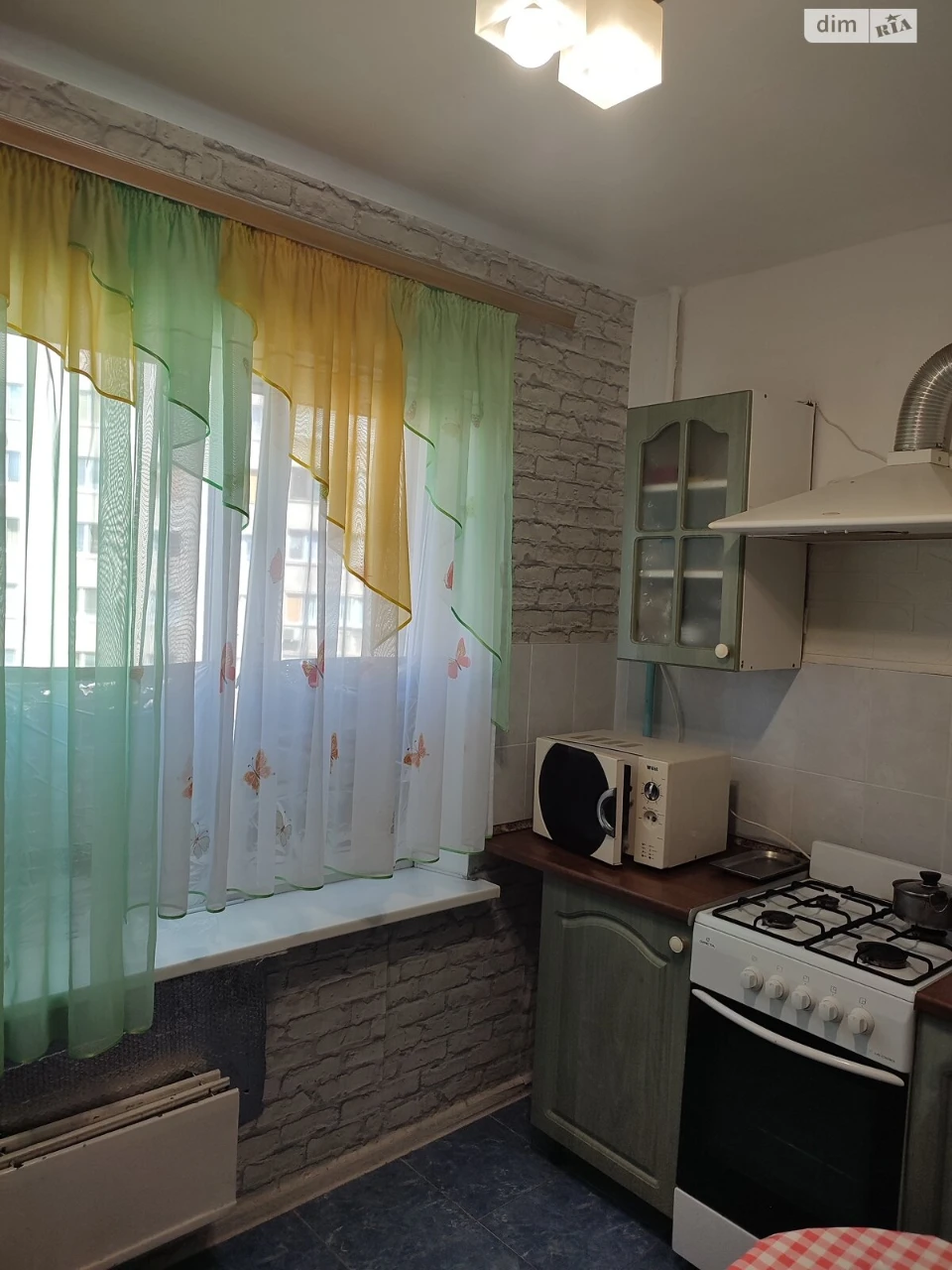 Apartment for Sale, Oleksandriysky (October)
