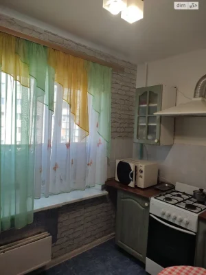 Apartment for Sale, Oleksandriysky (October)