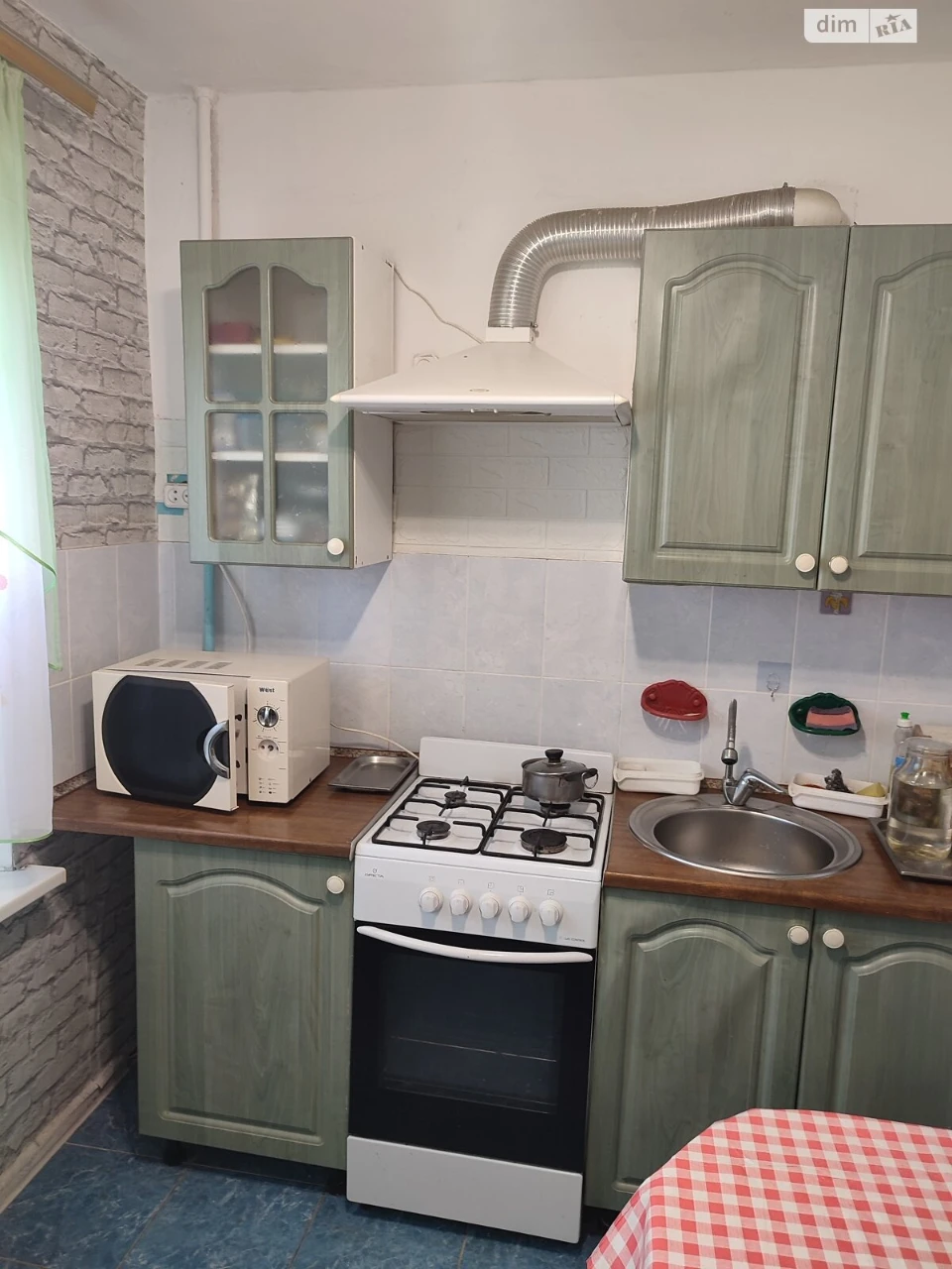 Apartment for Sale, Oleksandriysky (October)