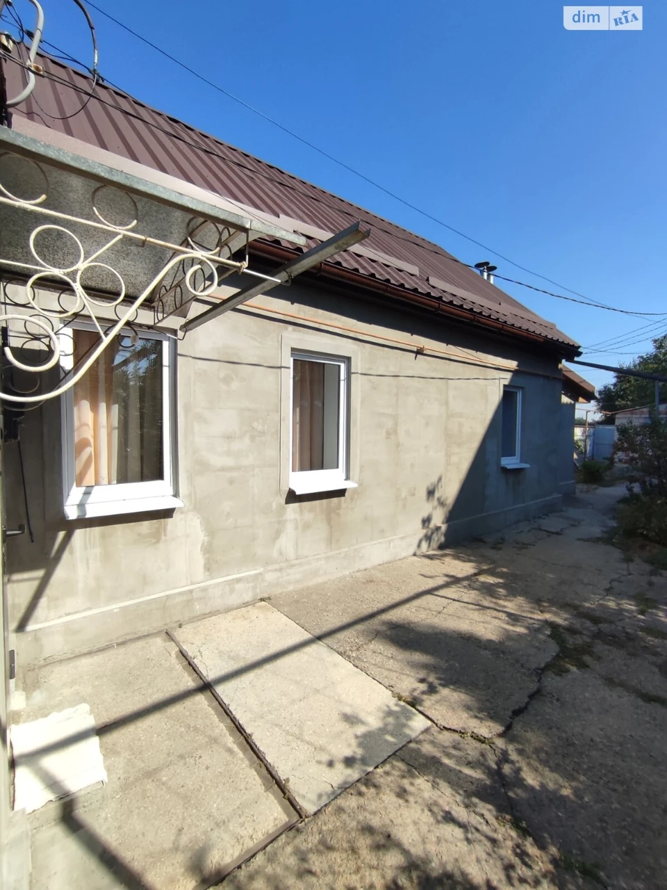 Продажа Дом Зеленый Яр