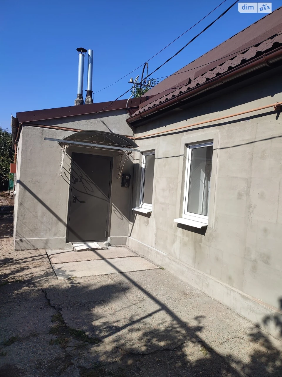 Продажа Дом Зеленый Яр