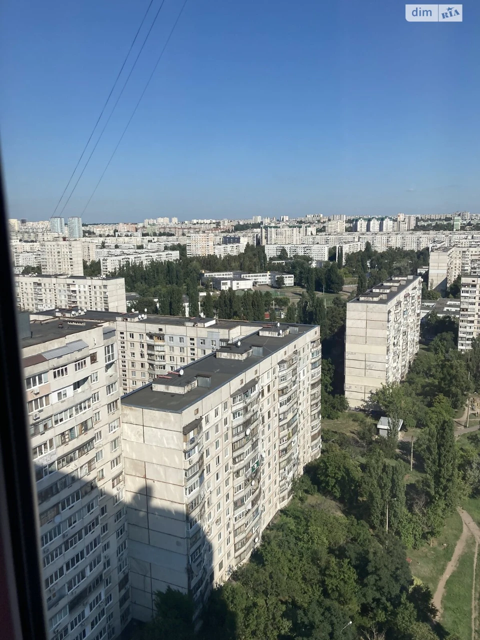 For sale Apartment 522nd microdistrict