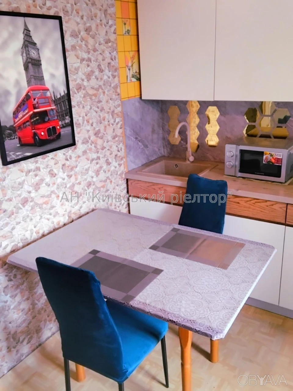 1-bedroom apartment, 35 sq m