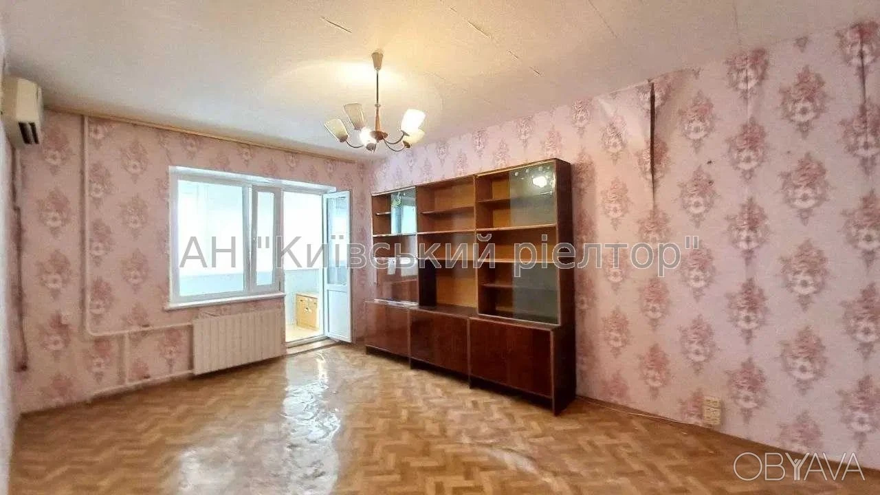 2-bedroom apartment, 54 sq. m