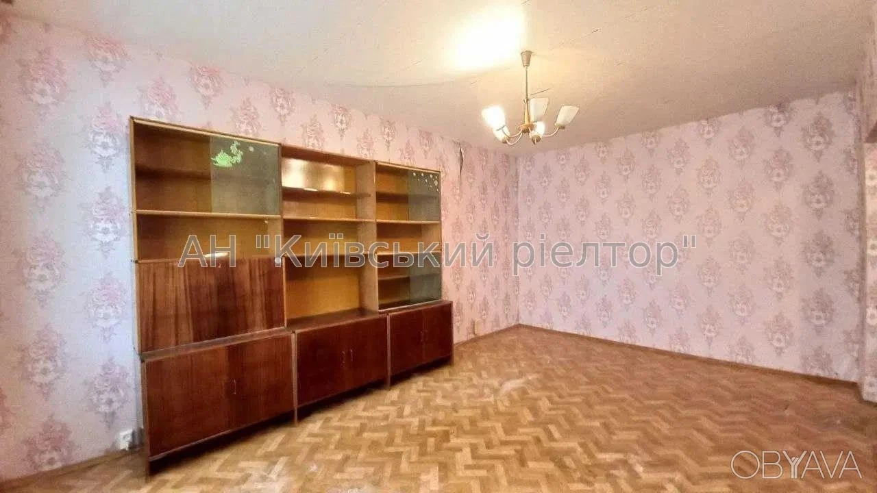 2-bedroom apartment, 54 sq. m