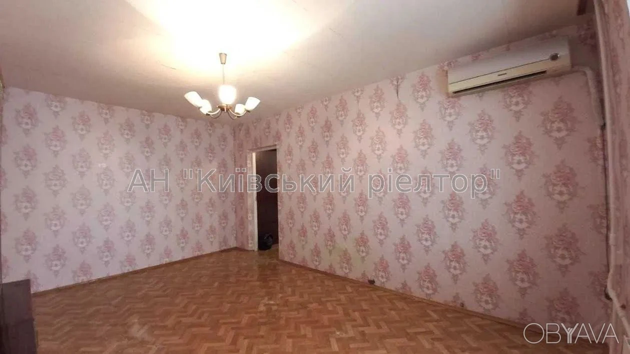 2-bedroom apartment, 54 sq. m