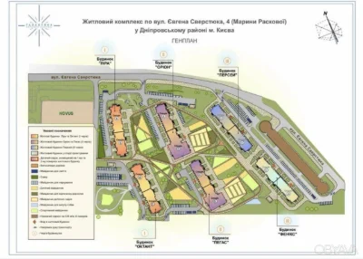 3-комнатная квартира, 98 кв.м