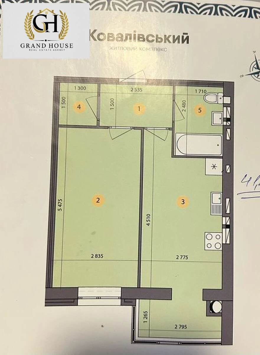 Продам однокімнатну квартиру. ЖК Ковалівський (6 секція).