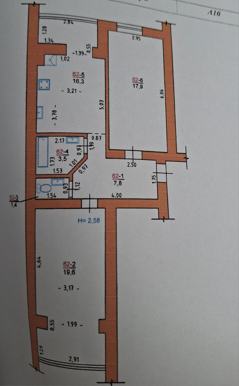 Продається 2кім квартира у ЖК Гранд Липини, єОселя