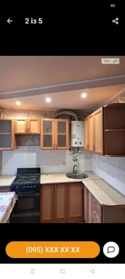 Продаж 1к квартири пр.Богоявленський( ПТЗ)