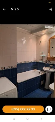 Продаж 1к квартири пр.Богоявленський( ПТЗ)