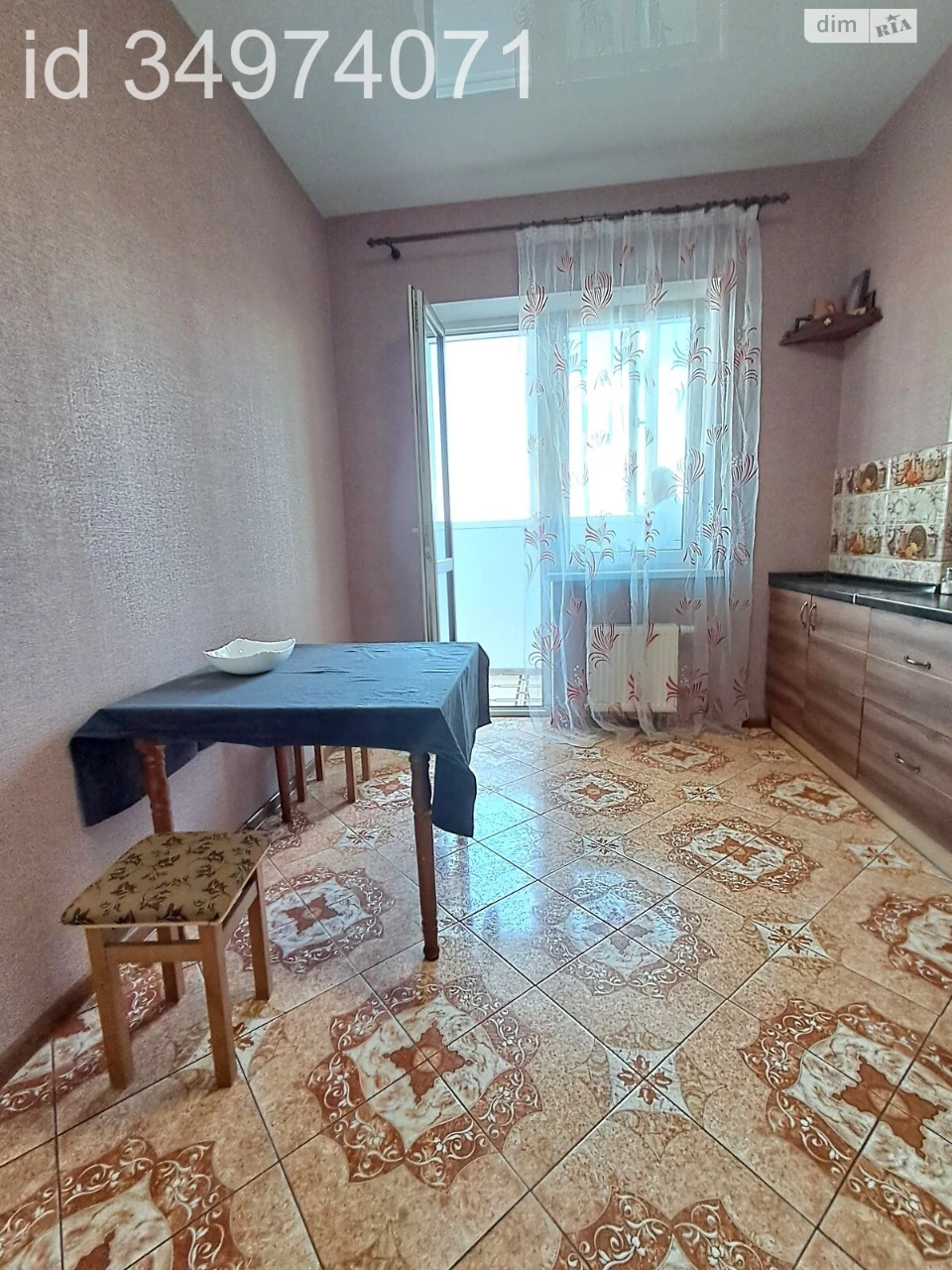 Long-Term Rental Apartment, Chorna Hora