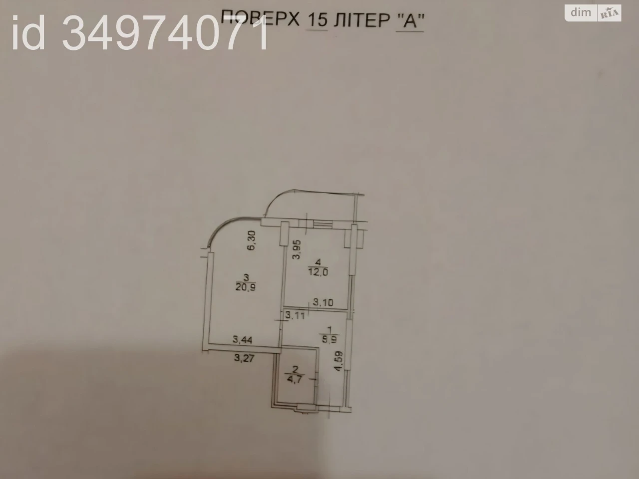 Long-Term Rental Apartment, Chorna Hora