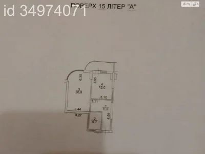 Long-Term Rental Apartment, Chorna Hora