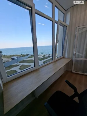 Продажа квартиры Аркадия.