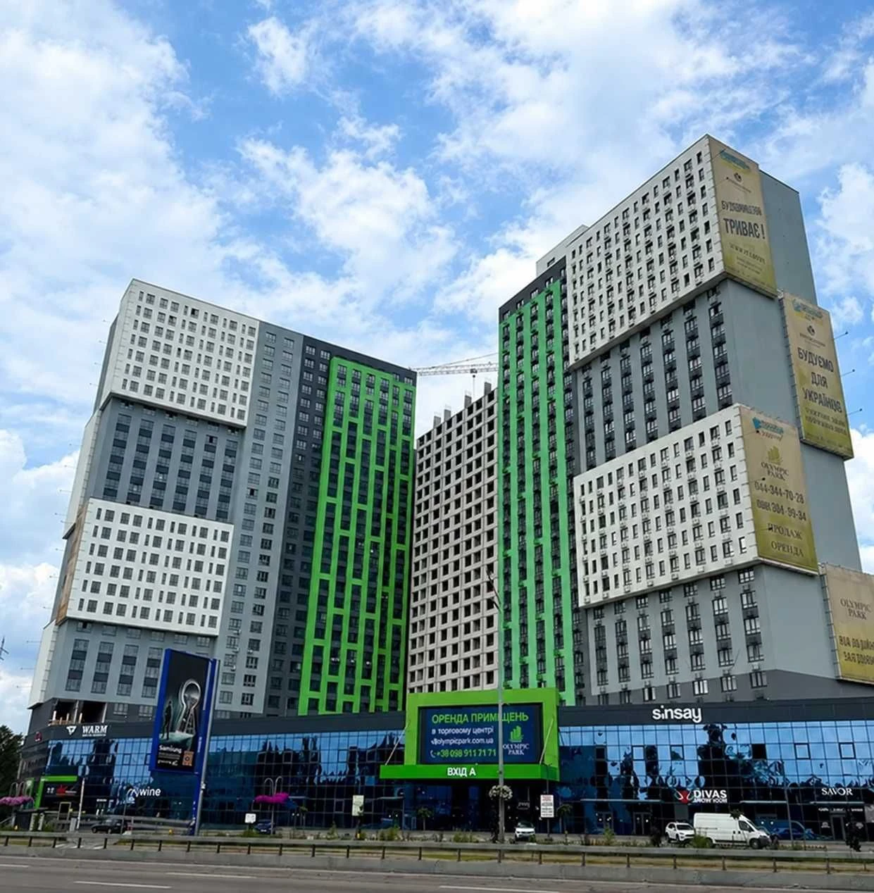 Продаж 1-кімнатної квартири 52,7 м² | ЖК Olympic Park | 21 п