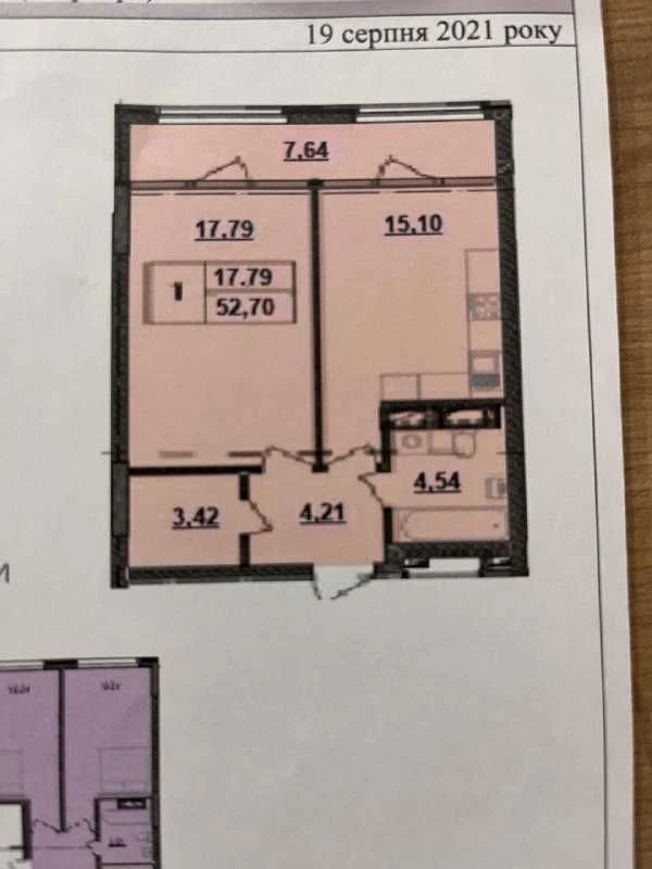 Продаж 1-кімнатної квартири 52,7 м² | ЖК Olympic Park | 21 п