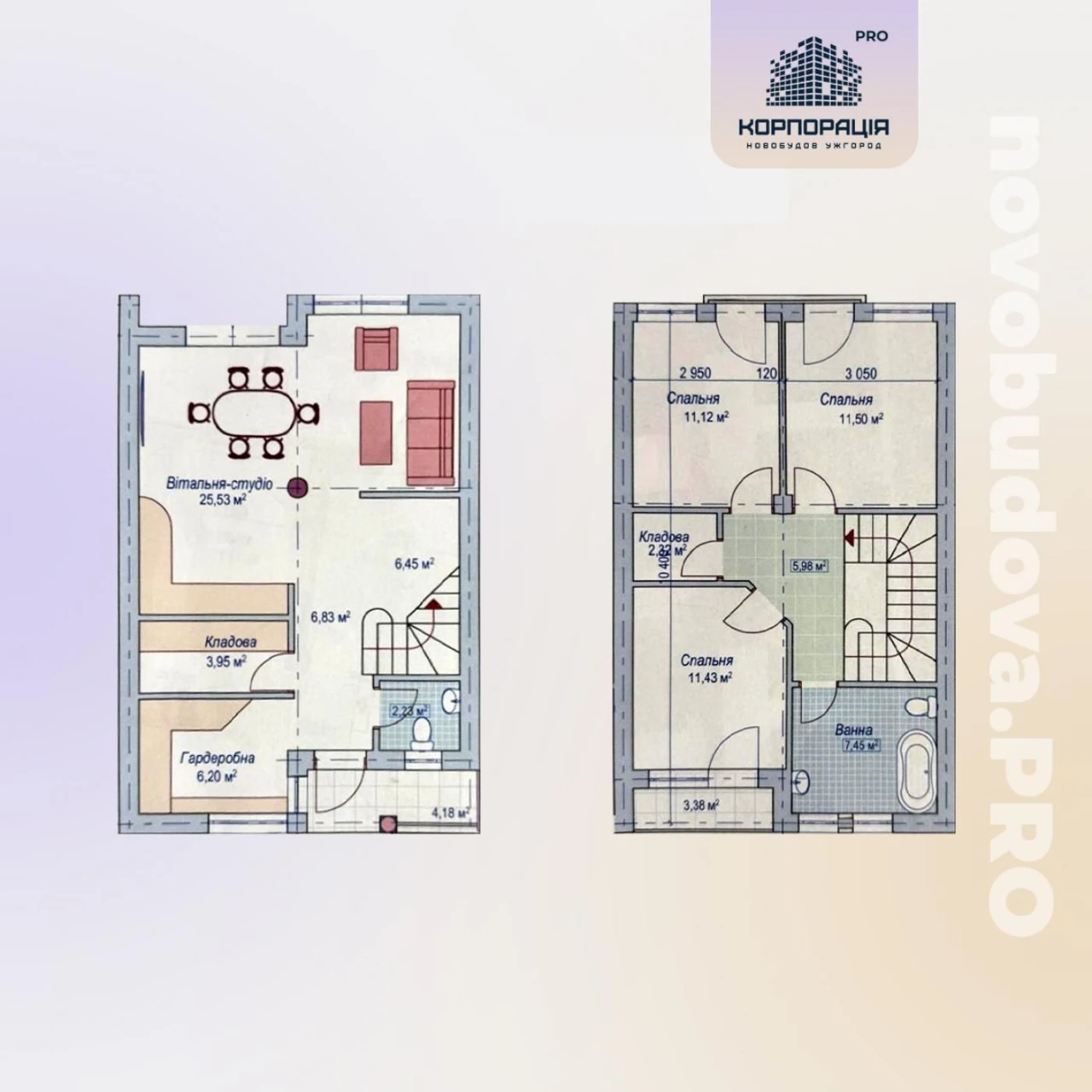 From the Developer! Sale of Cottage in a Quiet Area Near