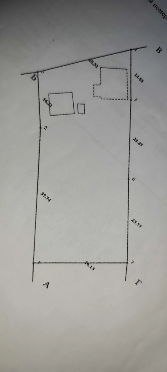 For Sale: Single-Story Brick House with Land