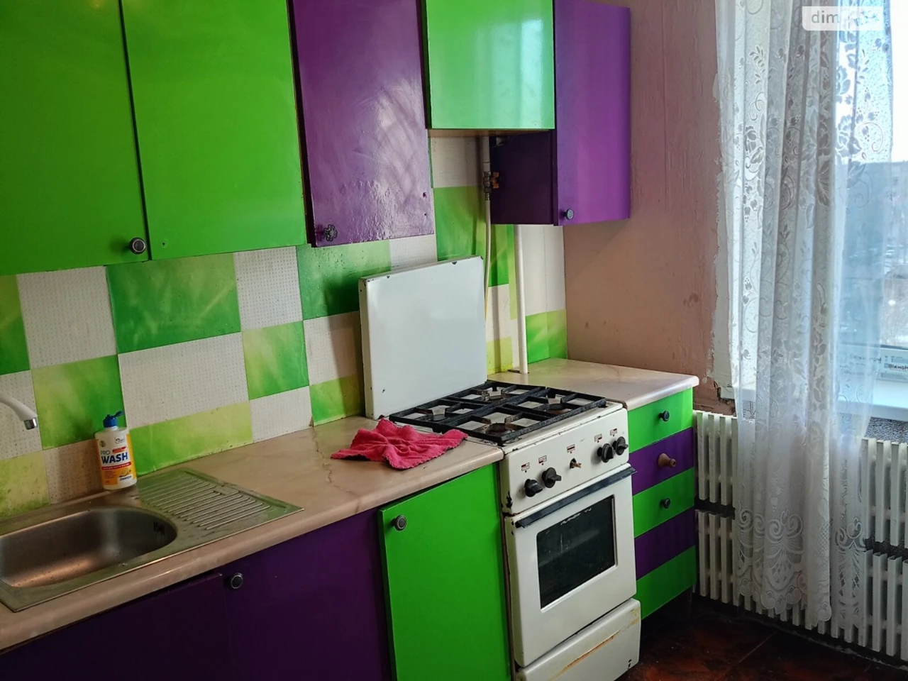 Довгострокова Оренда Квартира Заводський