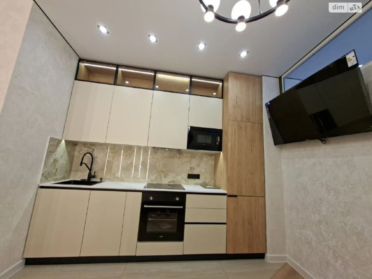 Продажа квартиры Аркадия.