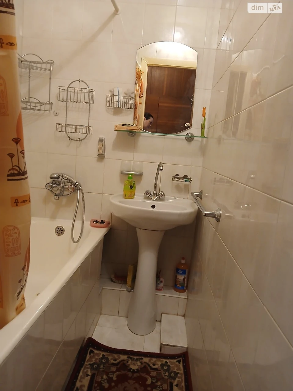 Long-Term Rental Apartment in Tataranka