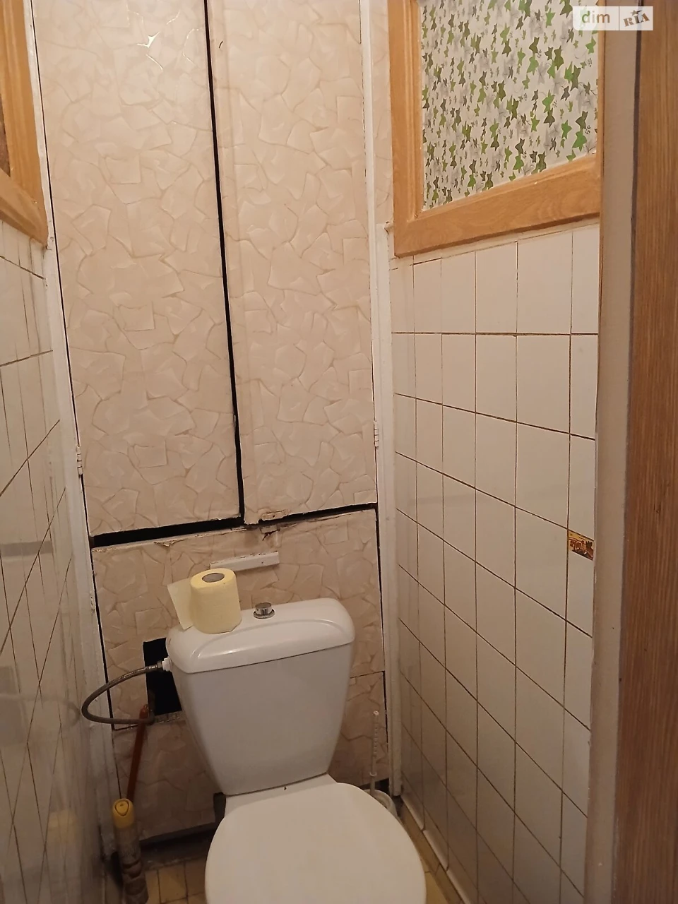 Long-Term Rental Apartment in Tataranka