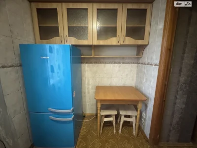 Долгосрочная Аренда Квартиры Замостянский