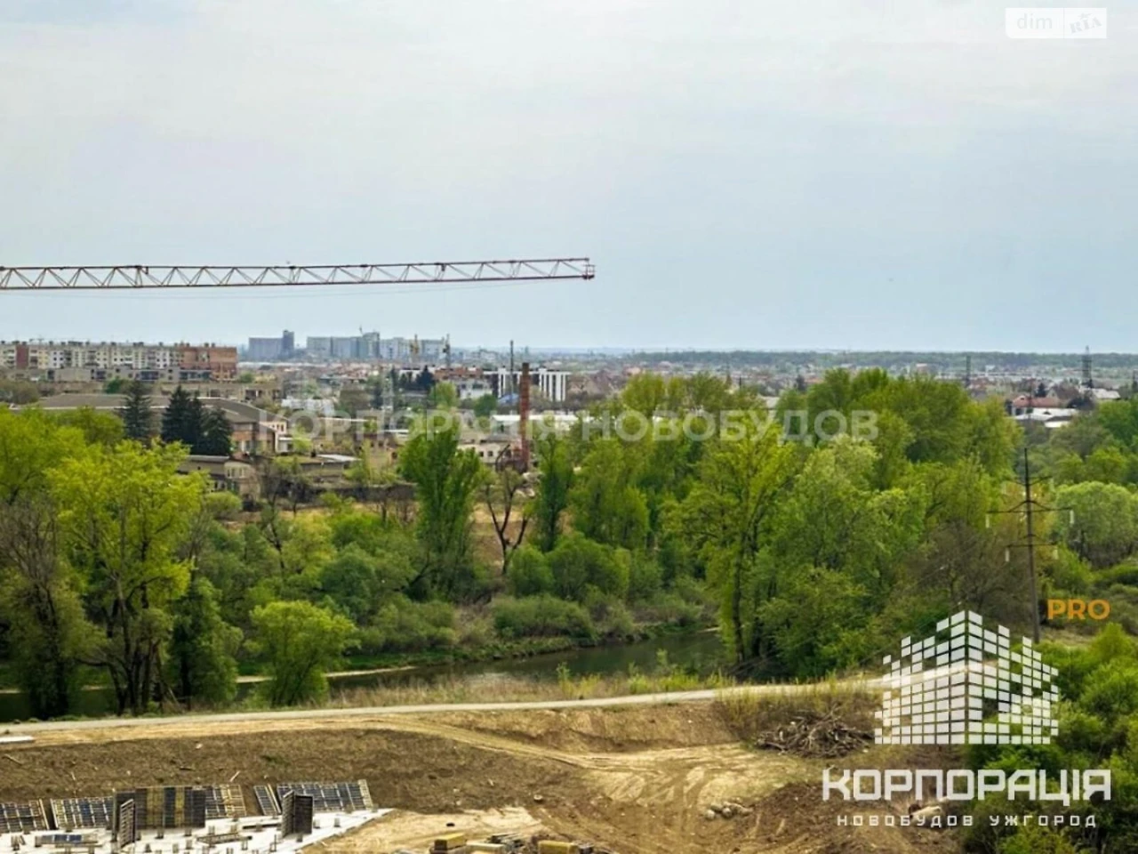Продаж Квартира Боздош