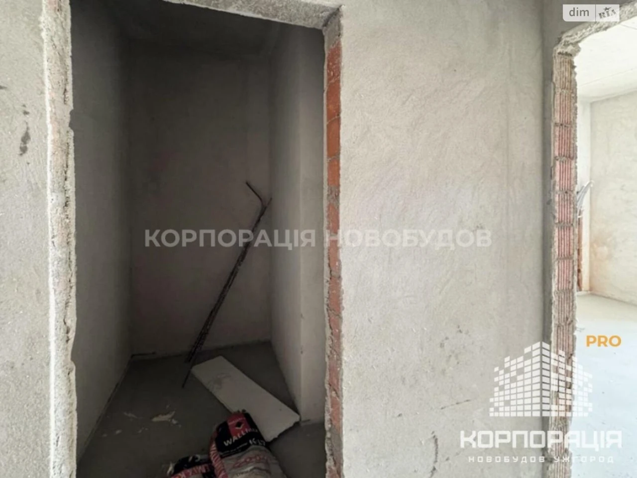 Продаж Квартира Боздош