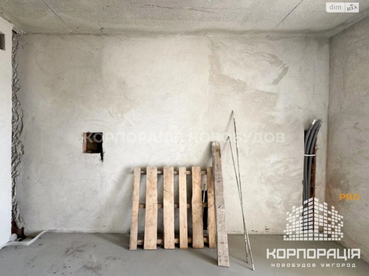 Продаж Квартира Боздош