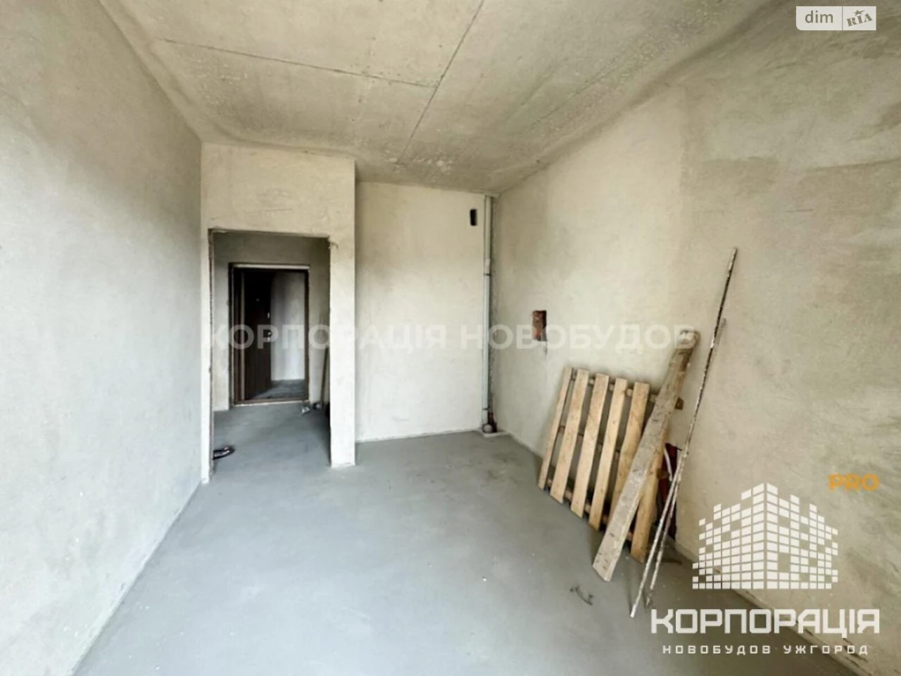 Продаж Квартира Боздош