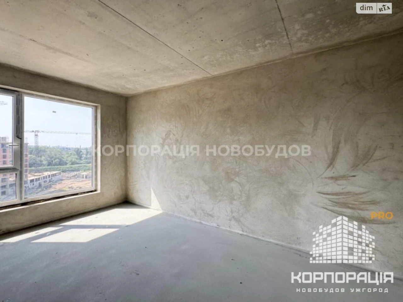Продаж Квартира Боздош