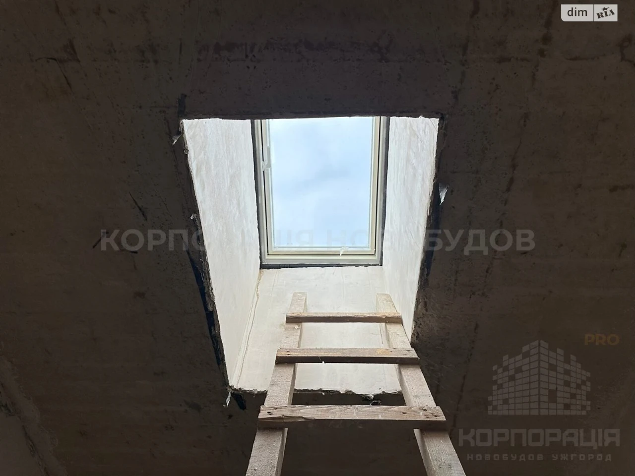 Продаж Таунхаус Компотний