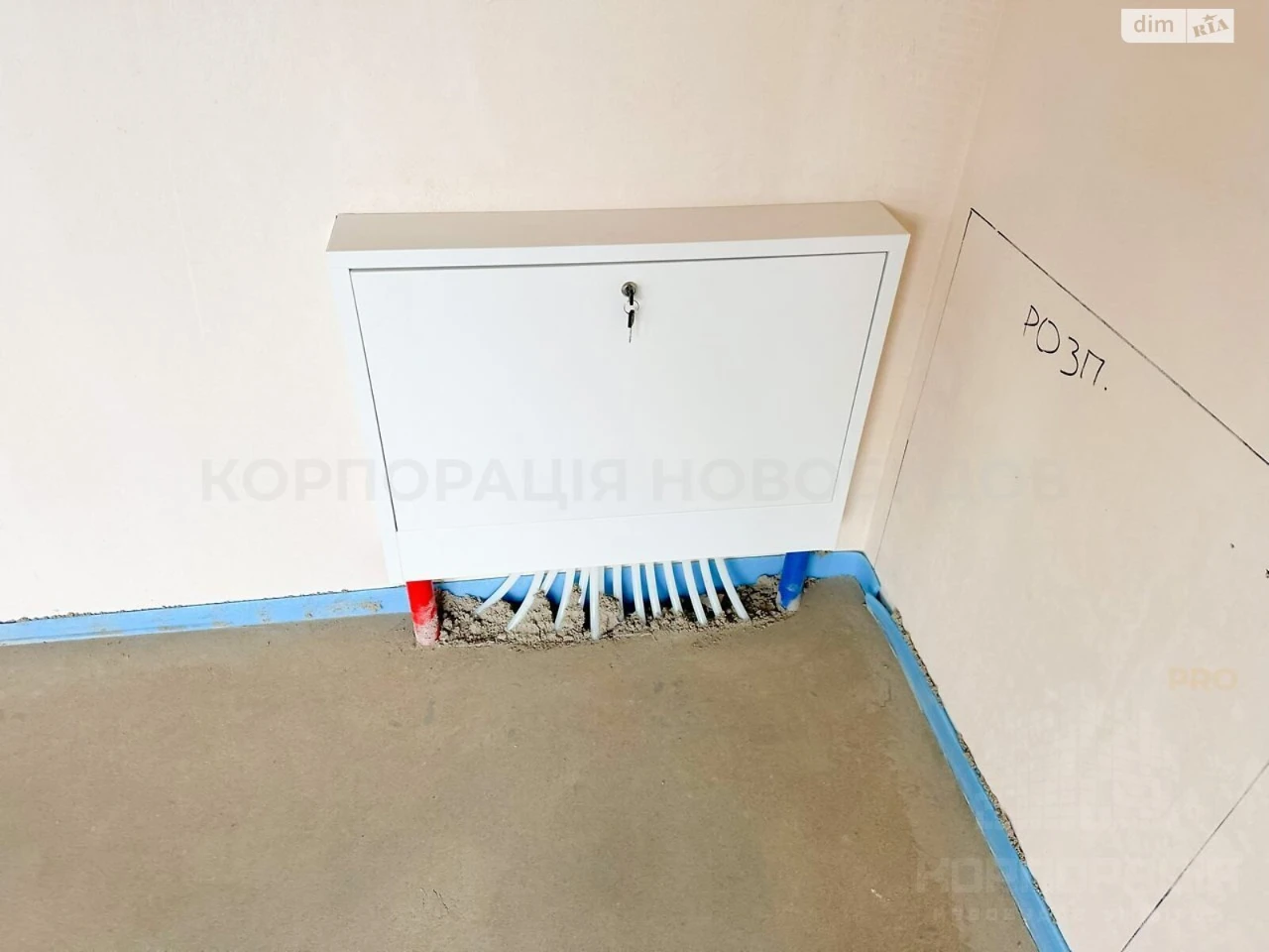 Продаж Таунхаус Компотний