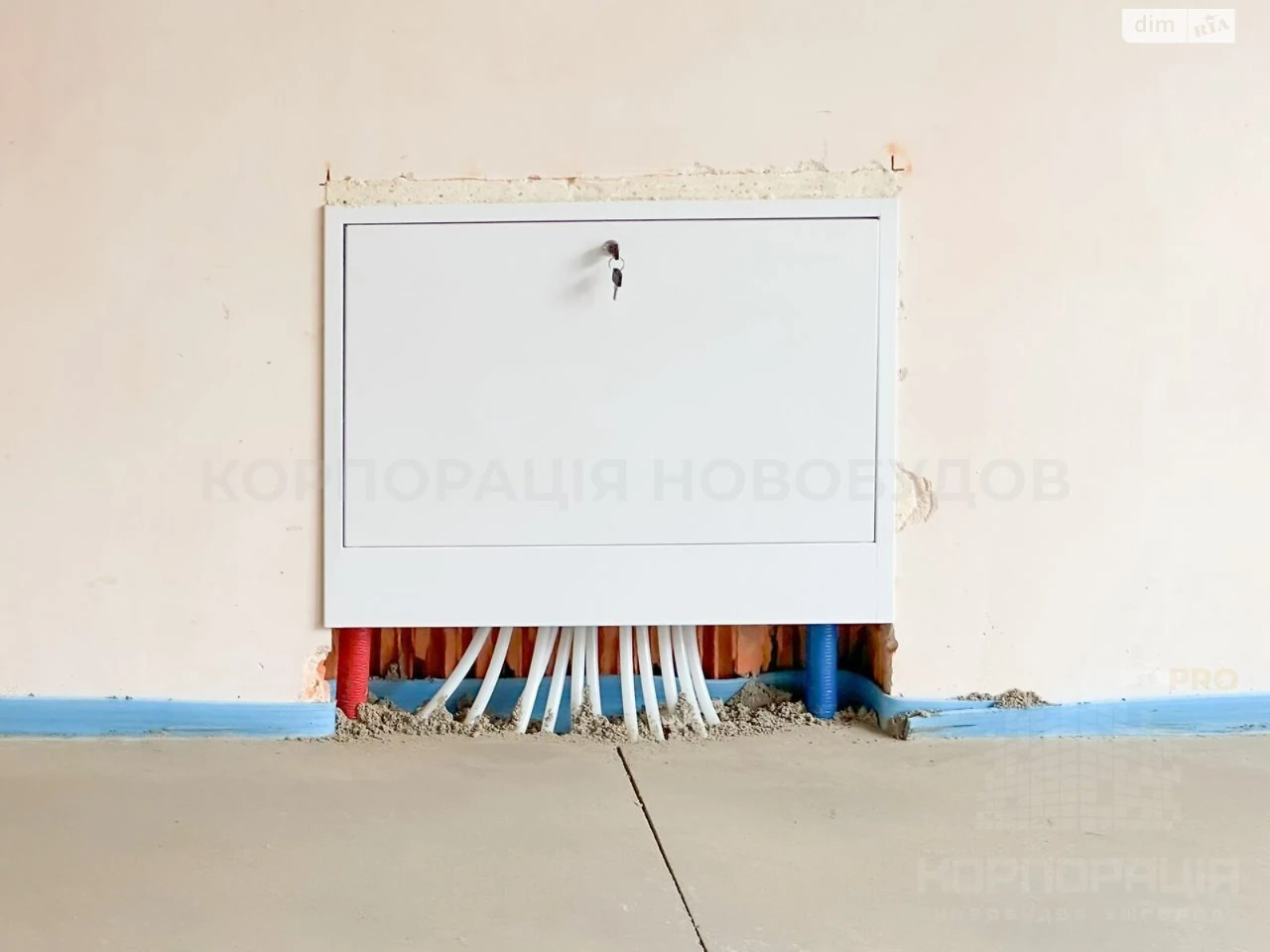 Продаж Таунхаус Компотний