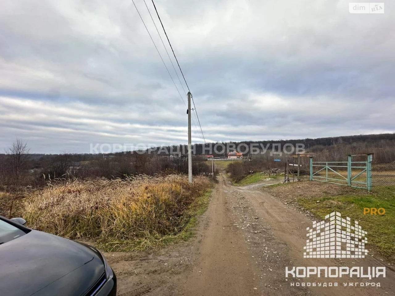 Продажа участка под жилую застройку в Червенице