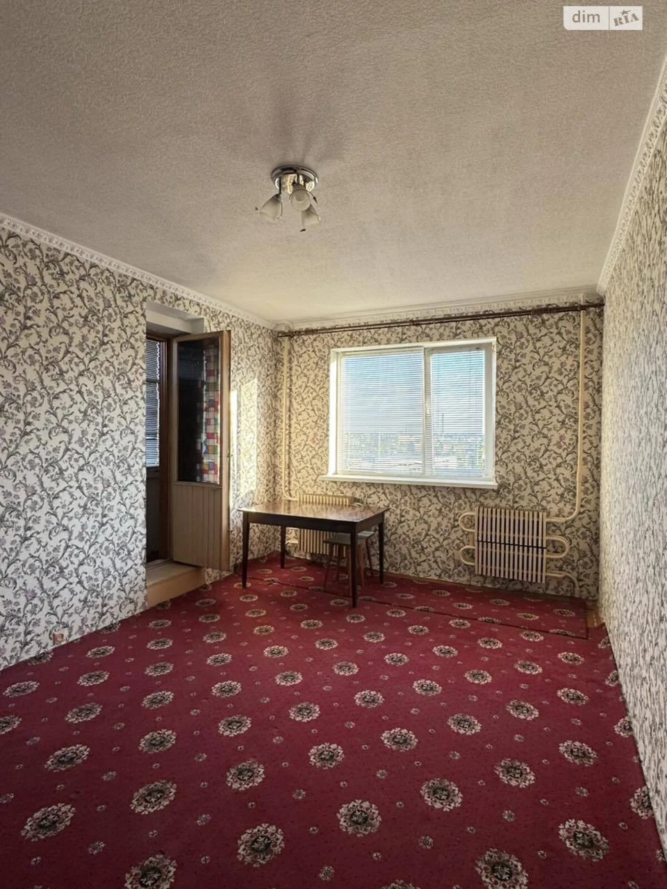 Продаж Квартира Слобідський