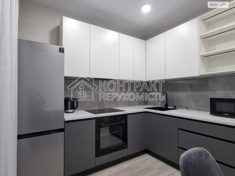 Long-Term Rental Apartment in Salthovka