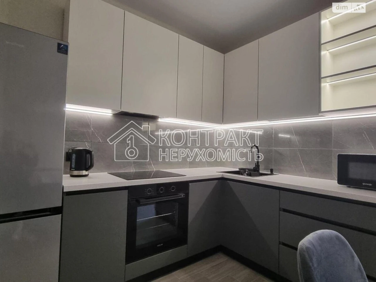 Long-Term Rental Apartment in Salthovka
