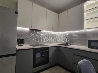 Long-Term Rental Apartment in Salthovka