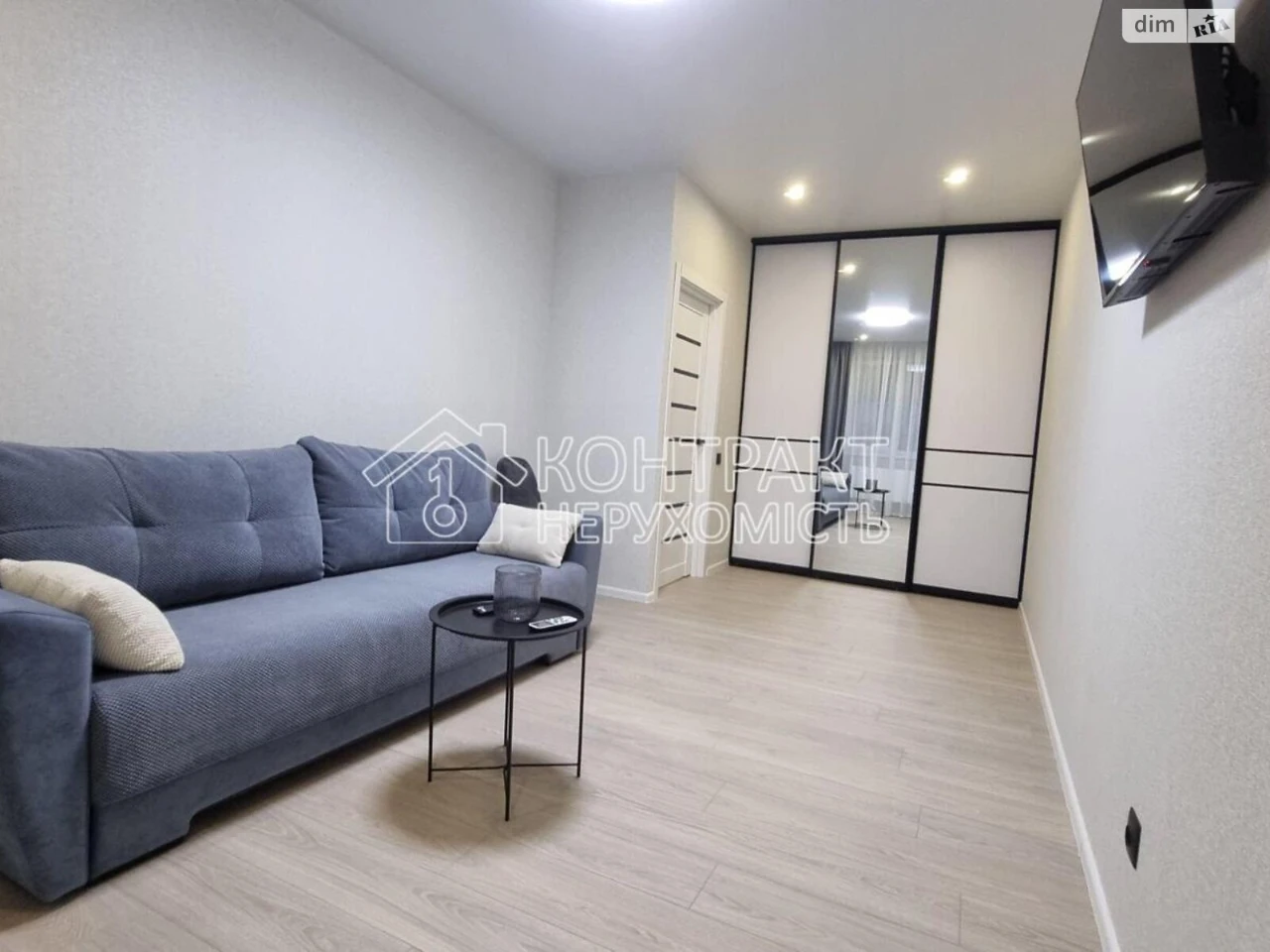 Long-Term Rental Apartment in Salthovka
