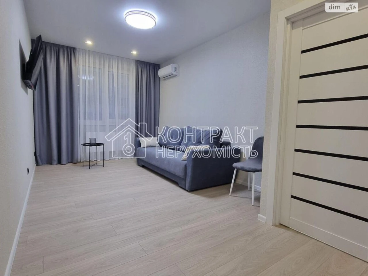 Long-Term Rental Apartment in Salthovka
