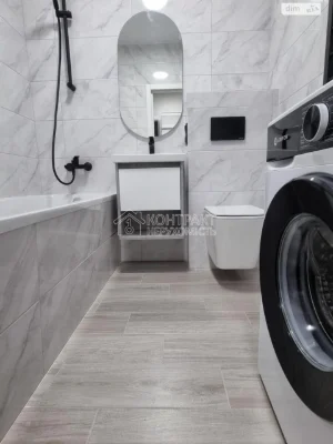 Long-Term Rental Apartment in Salthovka