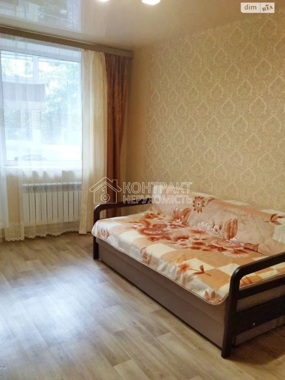 Long-Term Rental Apartment in Salthivka