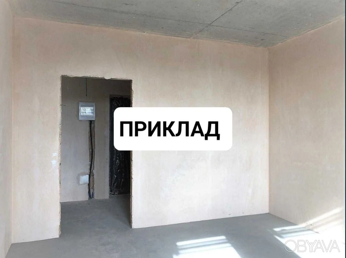 1-bedroom apartment, 60 sq.m