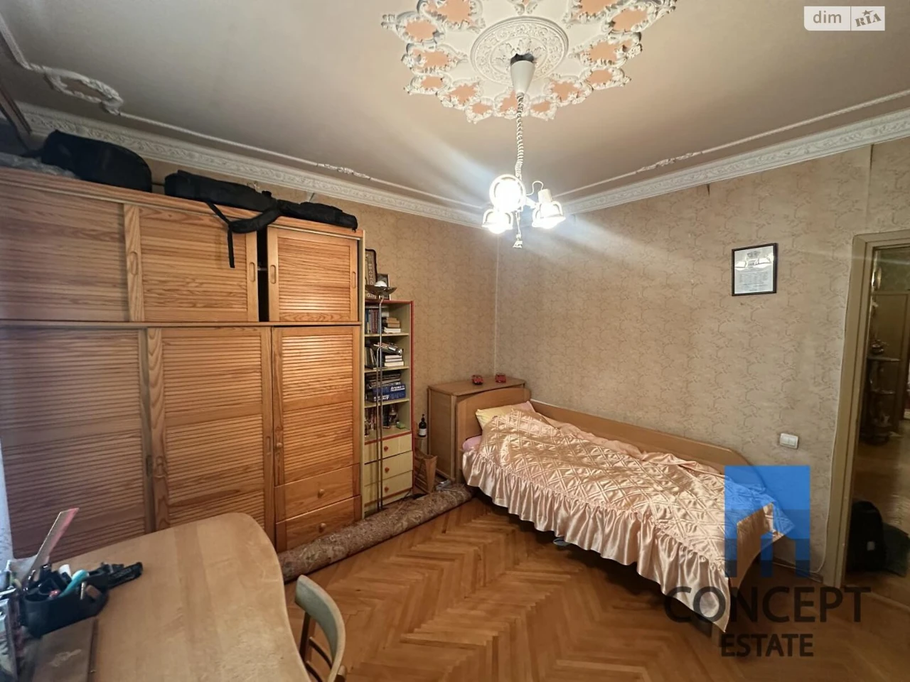 Продаж Квартира Парк Шевченка