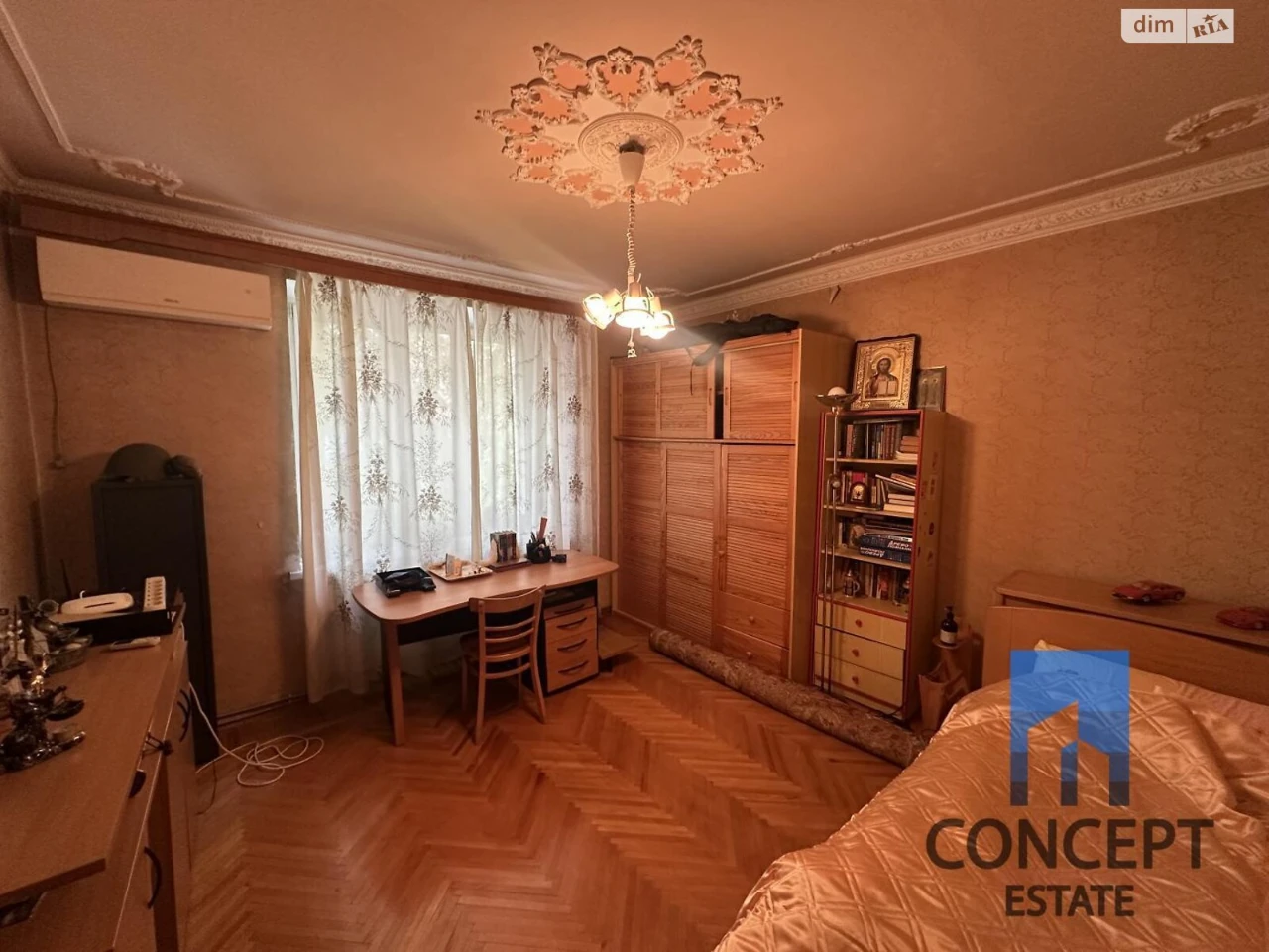 Продаж Квартира Парк Шевченка